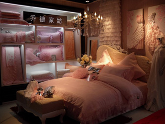 喬德專賣(mài)店